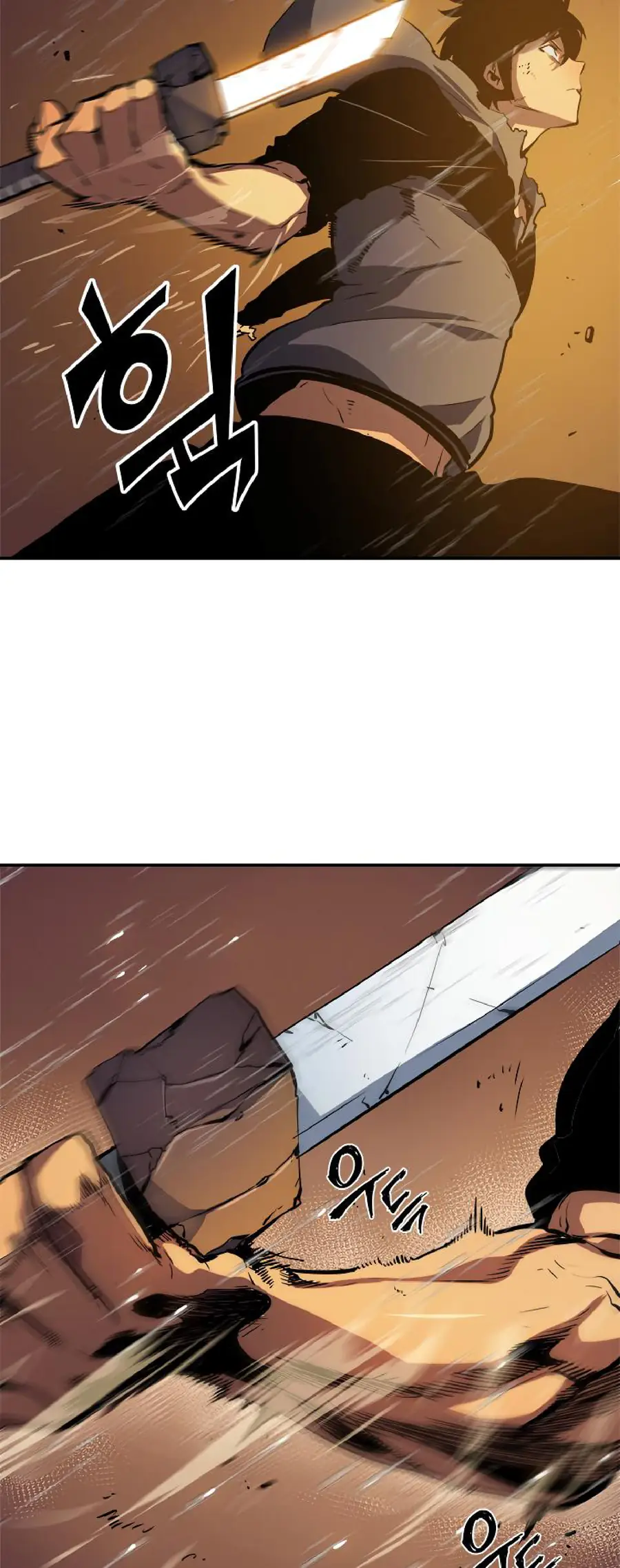 Solo Leveling Chapter 17 Page 32