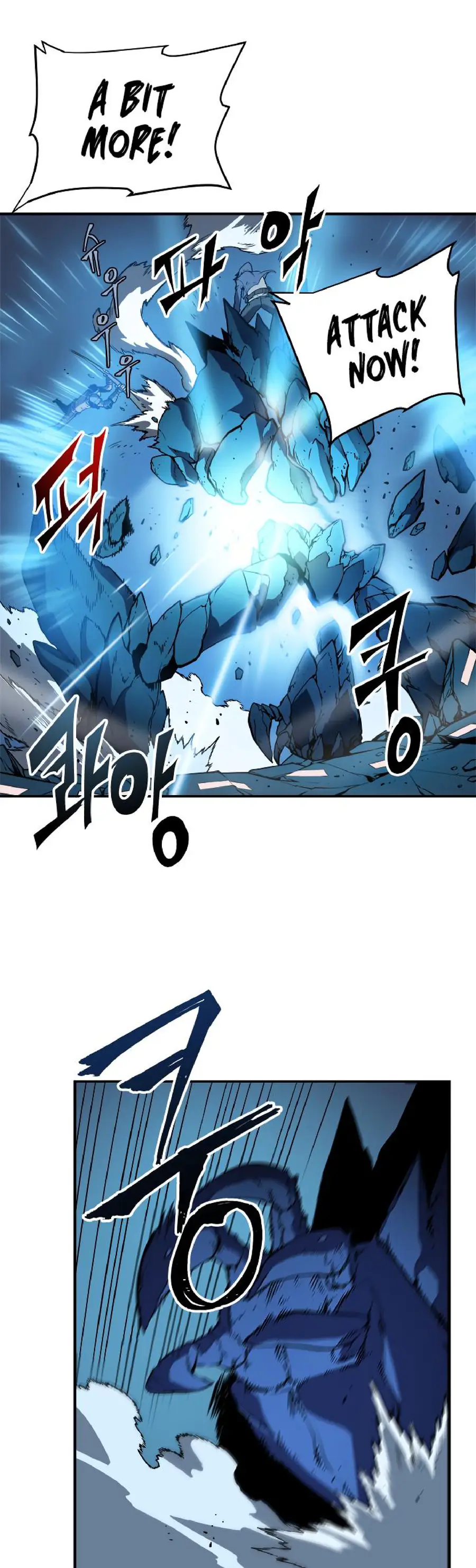 Solo Leveling Chapter 17 Page 39