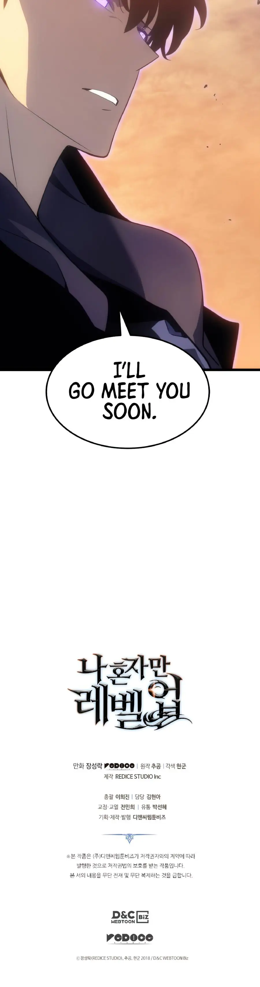 Solo Leveling Chapter 170 Page 26