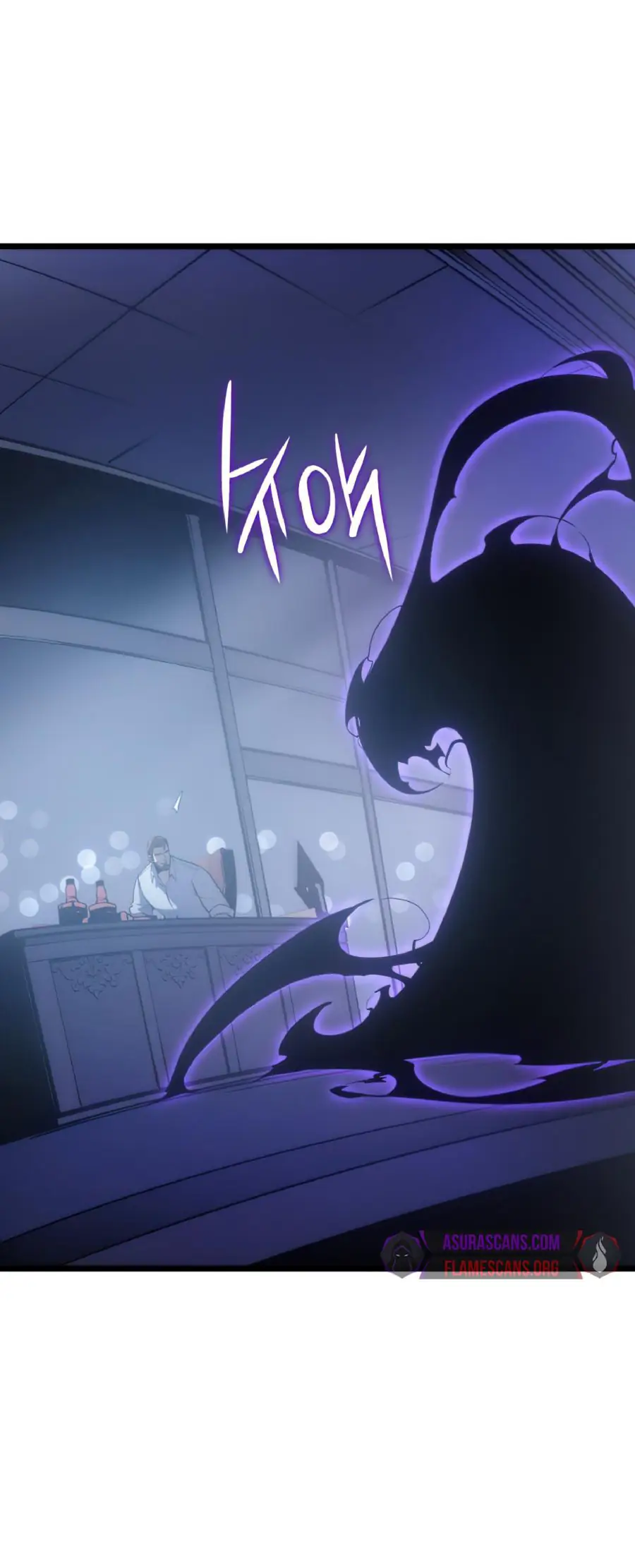 Solo Leveling Chapter 170 Page 7