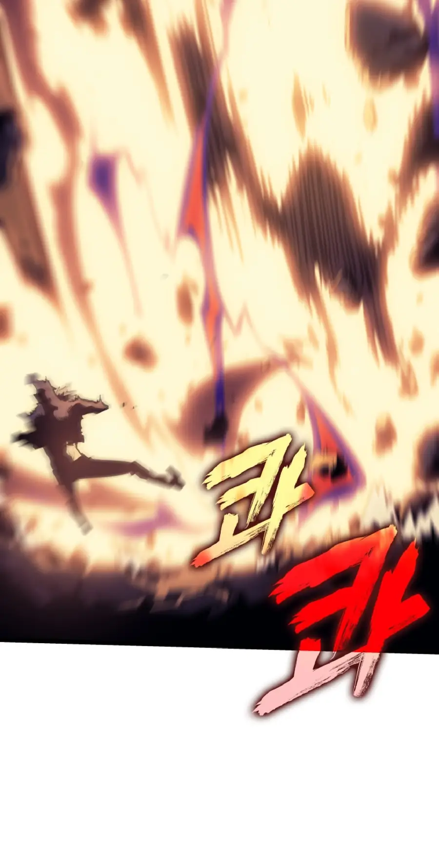 Solo Leveling Chapter 175 Page 8