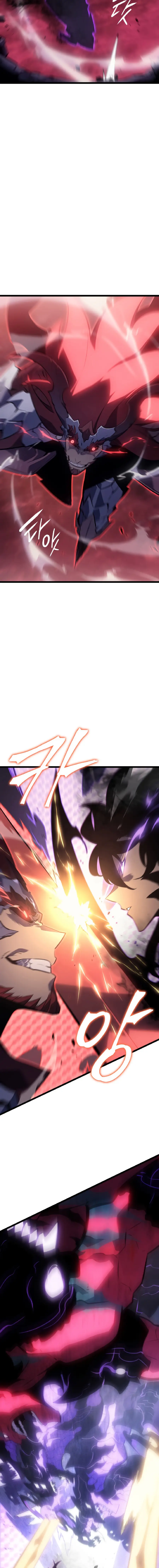 Solo Leveling Chapter 178 Page 19