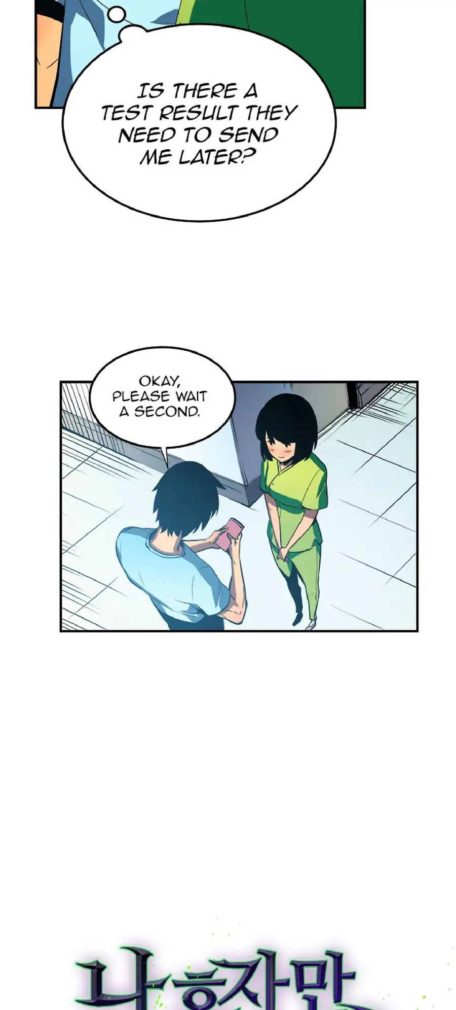 Solo Leveling Chapter 18 Page 6