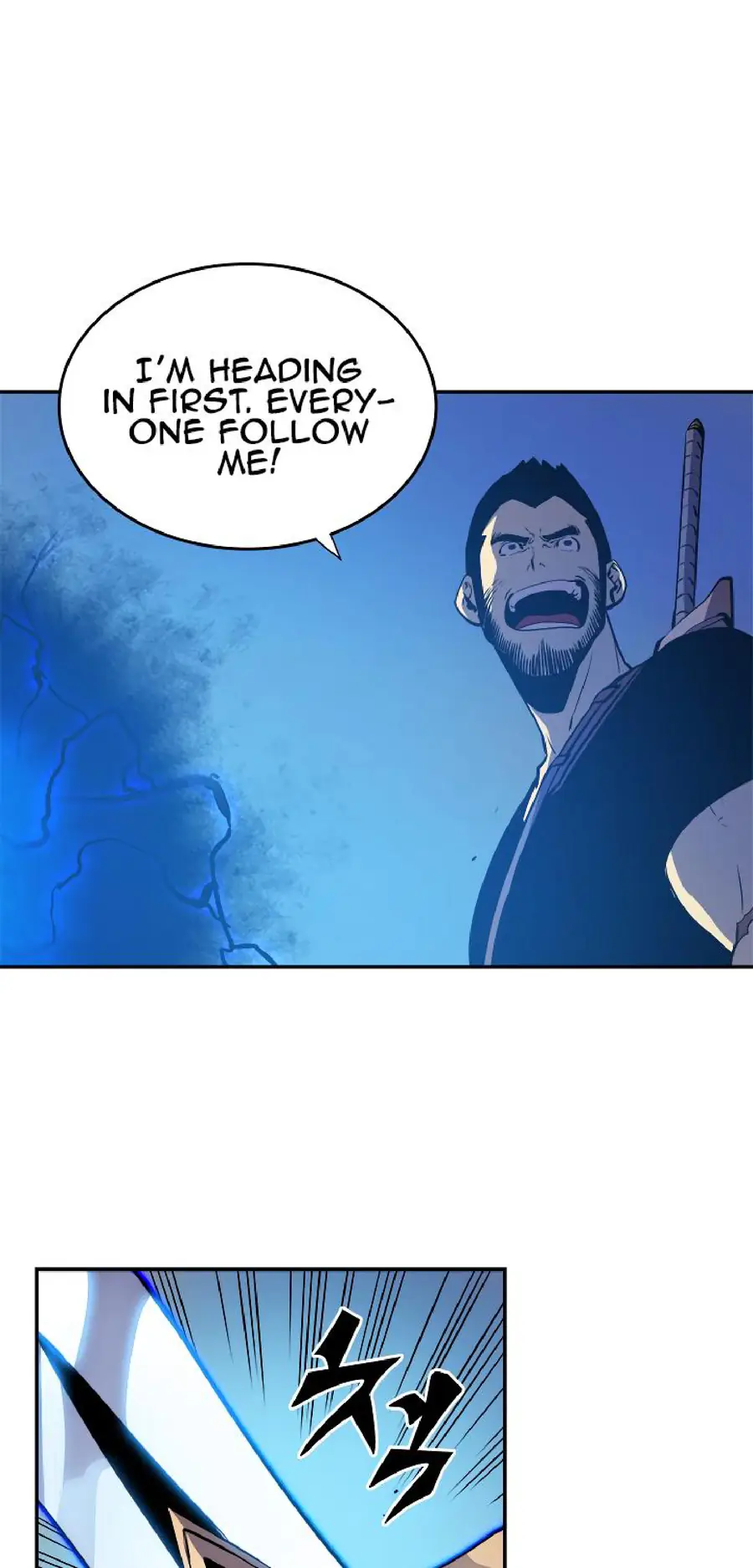 Solo Leveling Chapter 19 Page 11