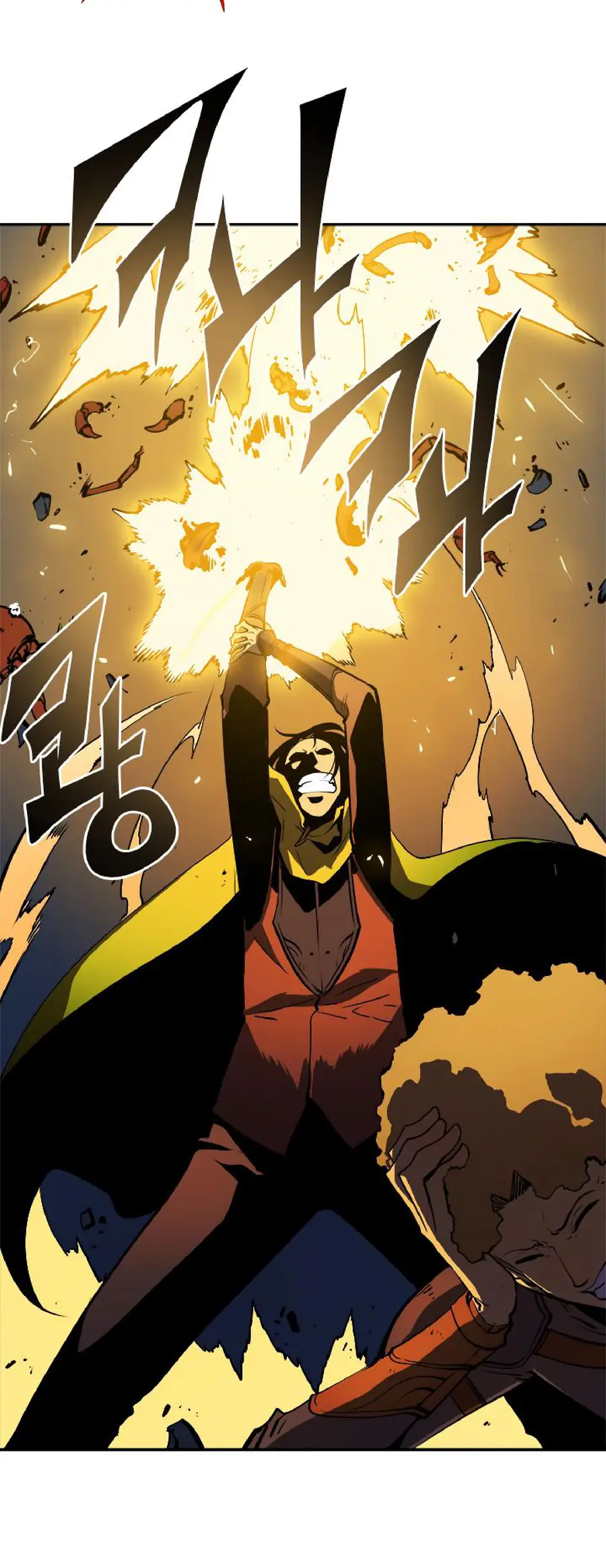 Solo Leveling Chapter 19 Page 24