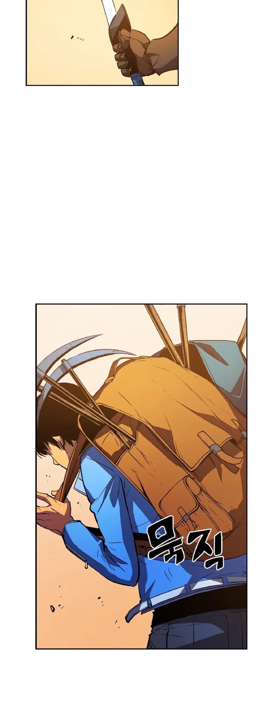 Solo Leveling Chapter 19 Page 3