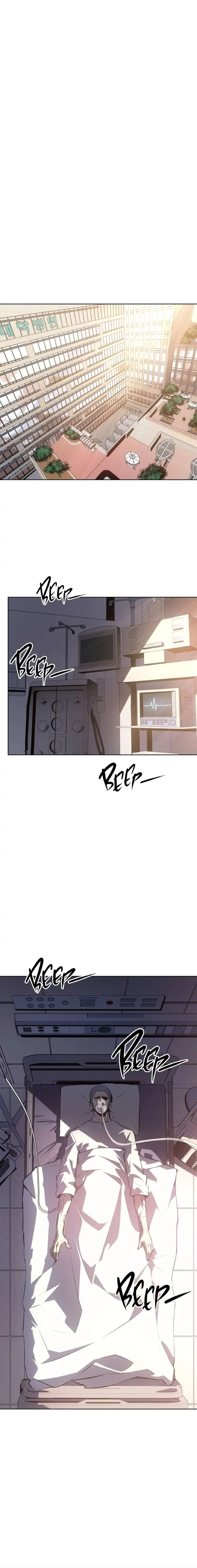 Solo Leveling Chapter 191 Page 10