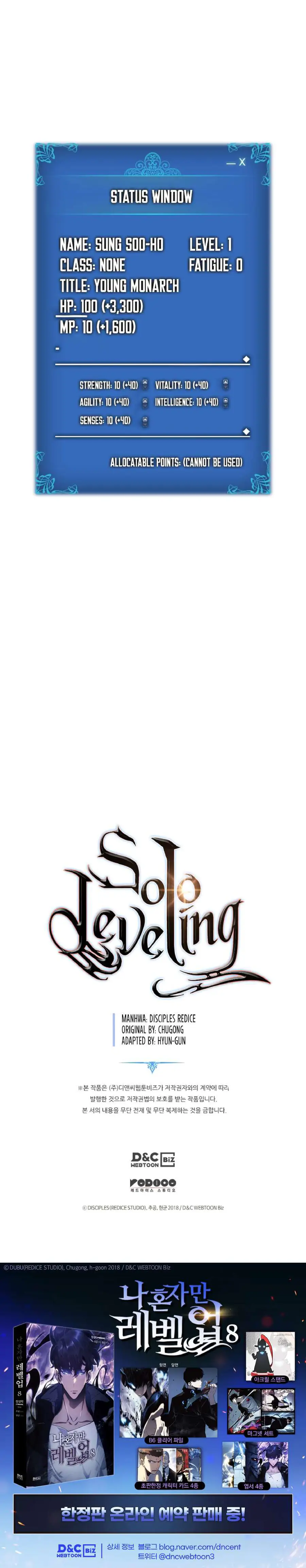 Solo Leveling Chapter 193 Page 21