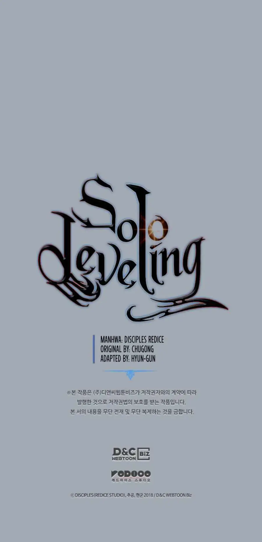 Solo Leveling Chapter 195 Page 23