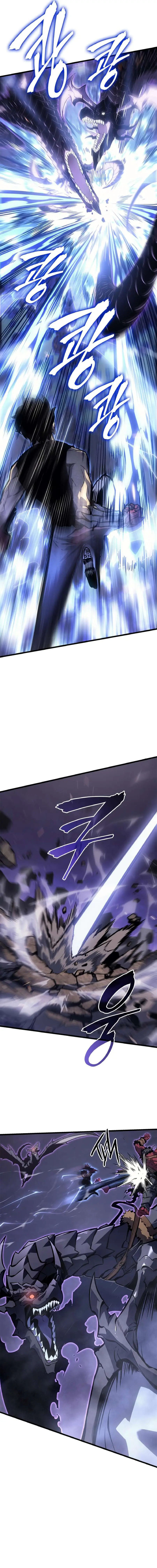 Solo Leveling Chapter 197 Page 23