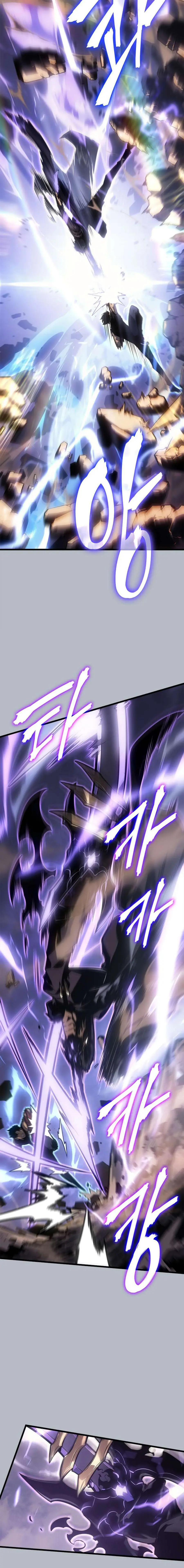 Solo Leveling Chapter 199 Page 7