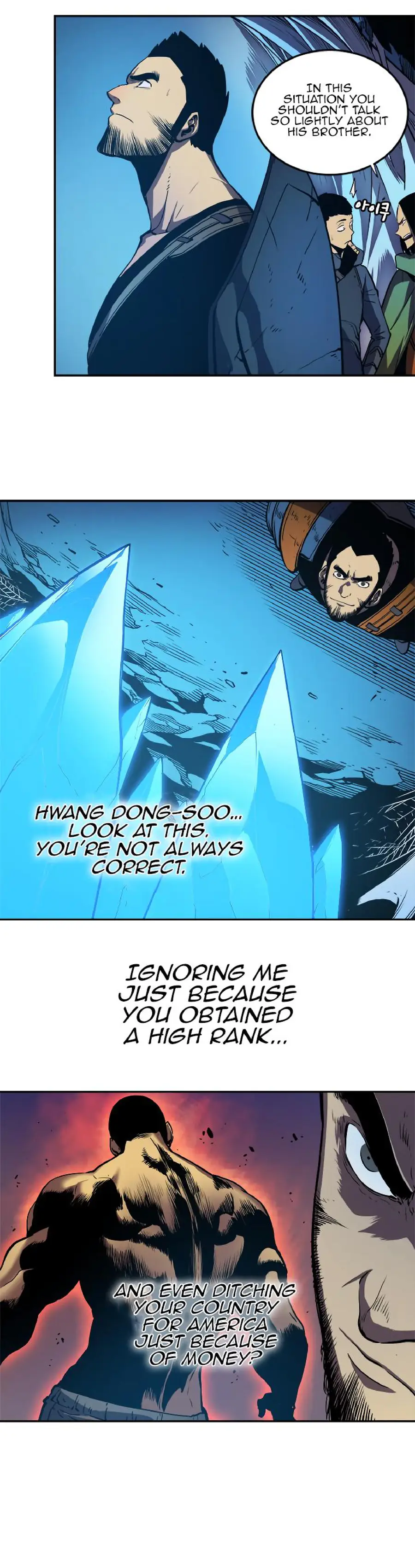Solo Leveling Chapter 20 Page 18