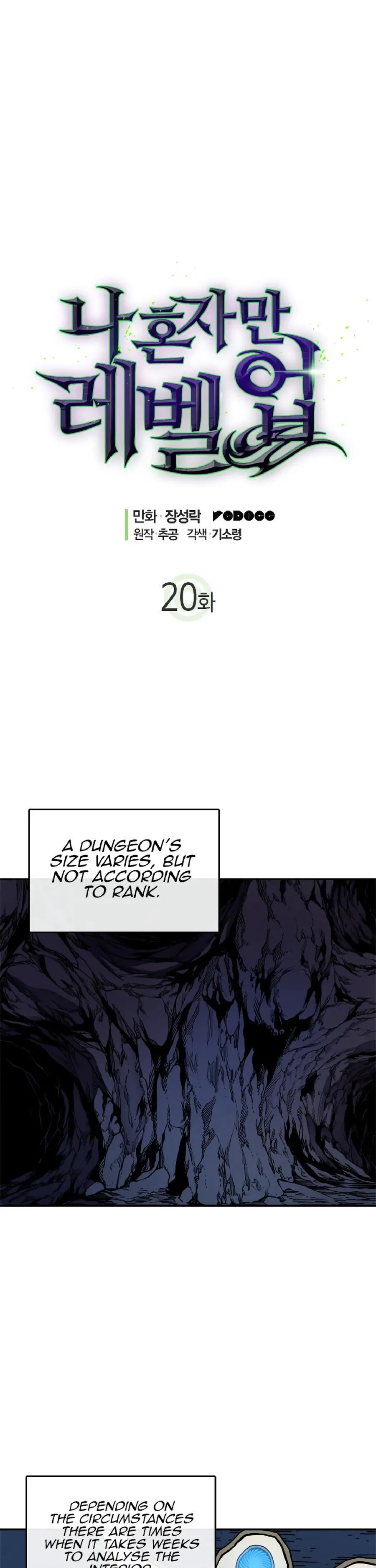 Solo Leveling Chapter 20 Page 3