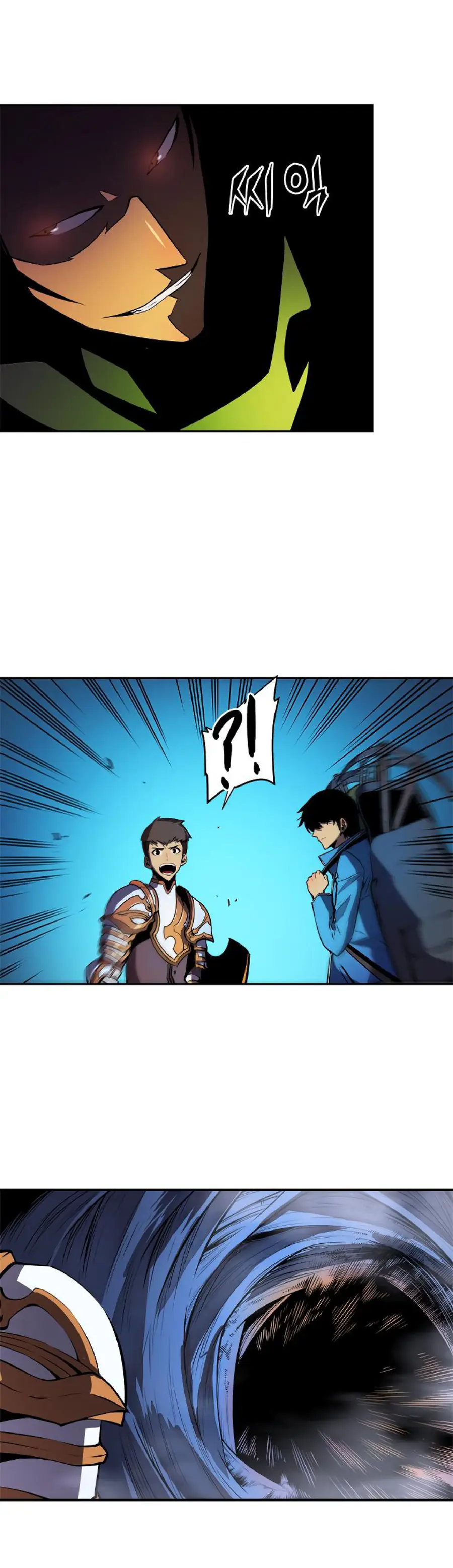 Solo Leveling Chapter 20 Page 33
