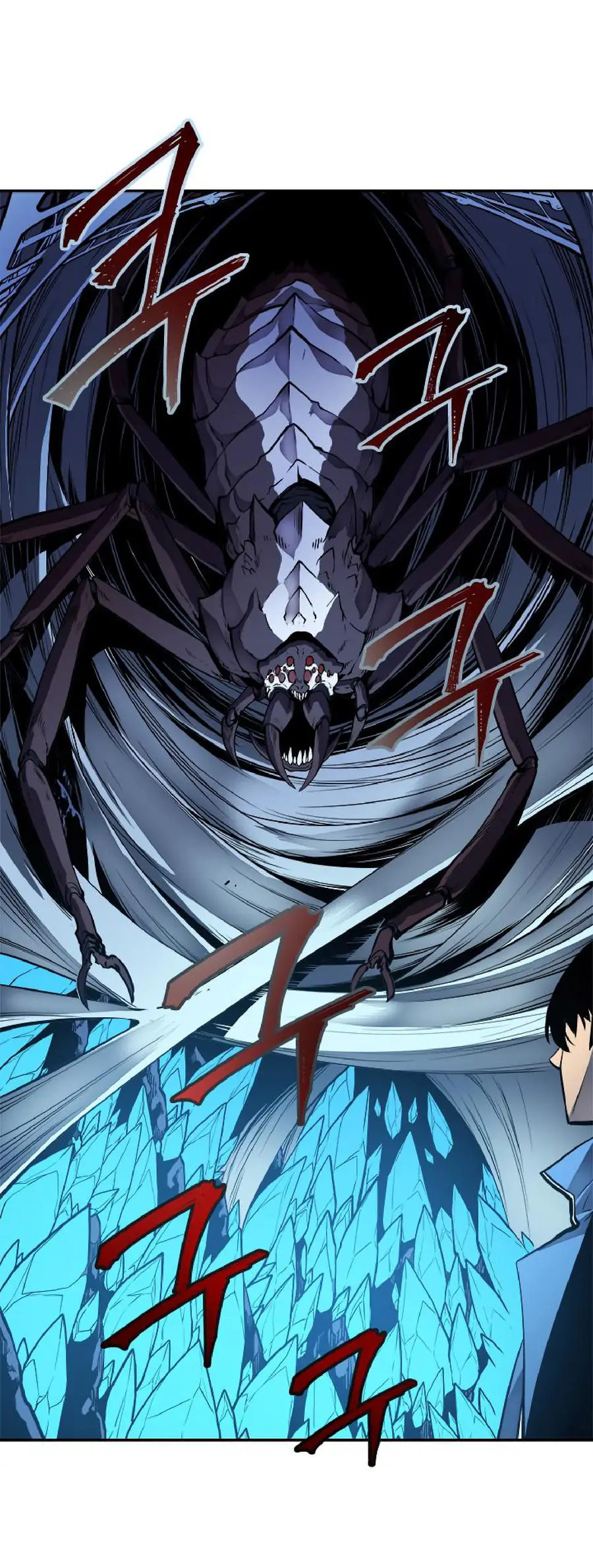 Solo Leveling Chapter 21 Page 11