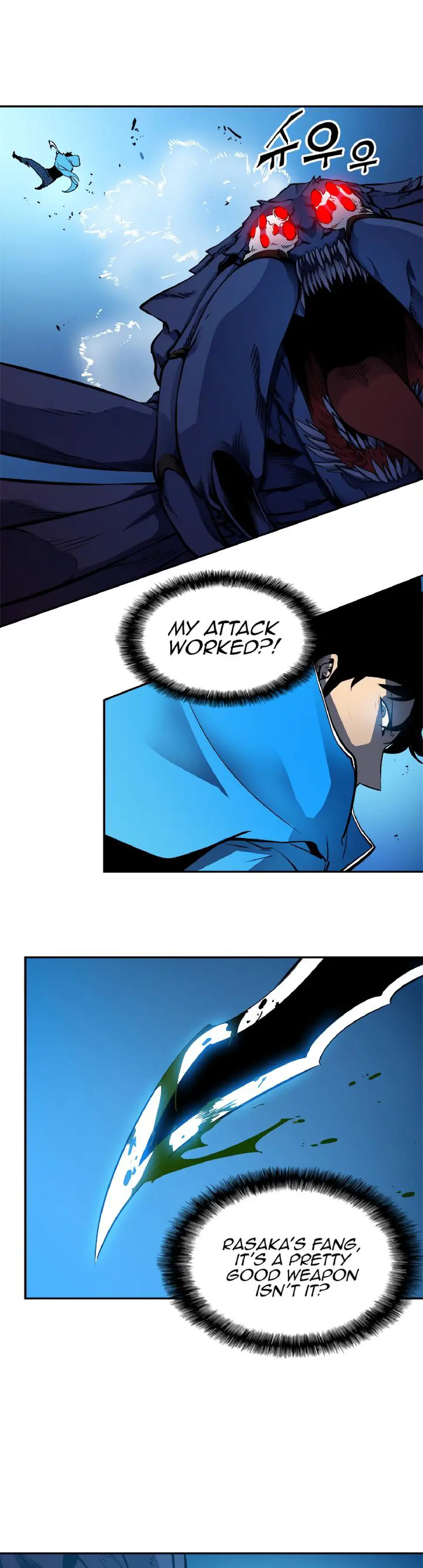 Solo Leveling Chapter 21 Page 32