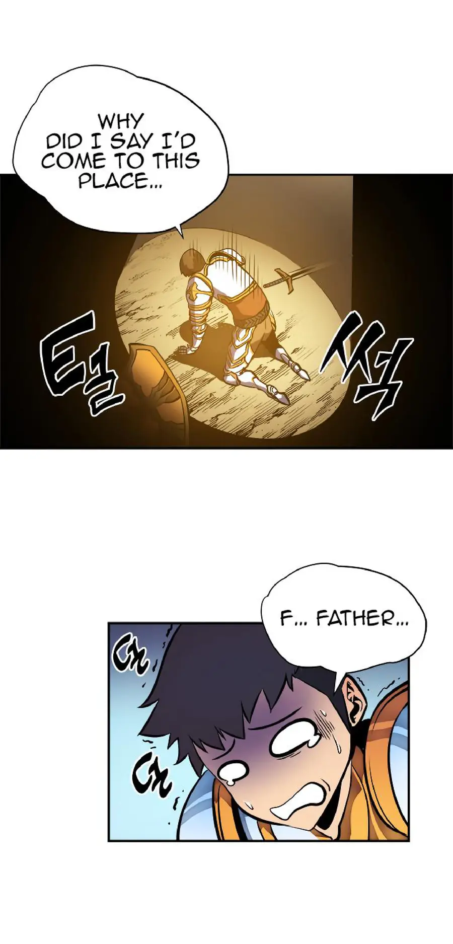 Solo Leveling Chapter 22 Page 15