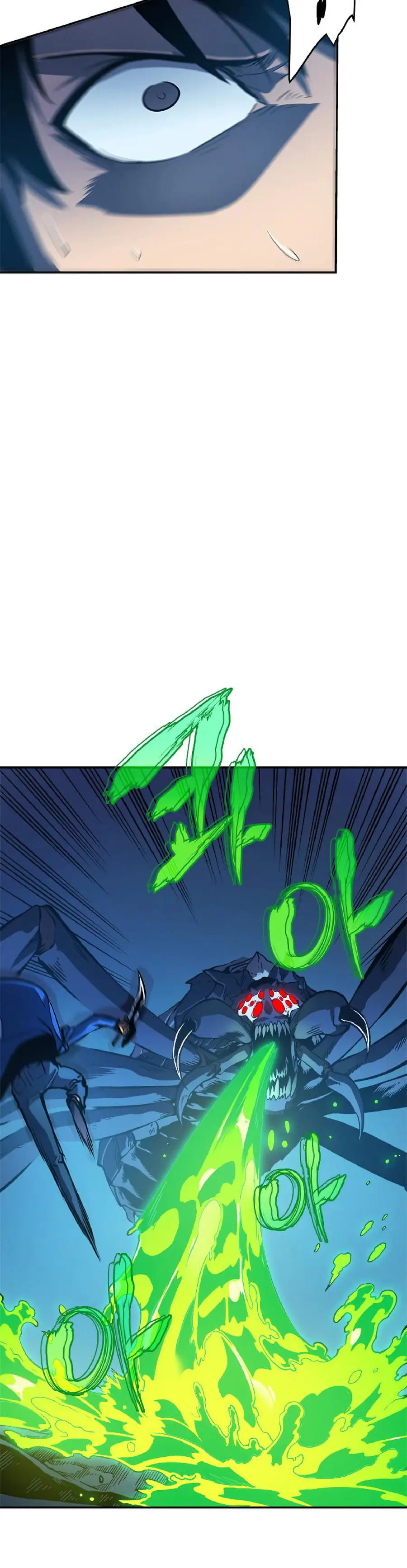 Solo Leveling Chapter 22 Page 19