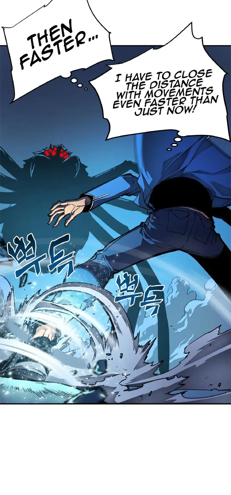 Solo Leveling Chapter 22 Page 21