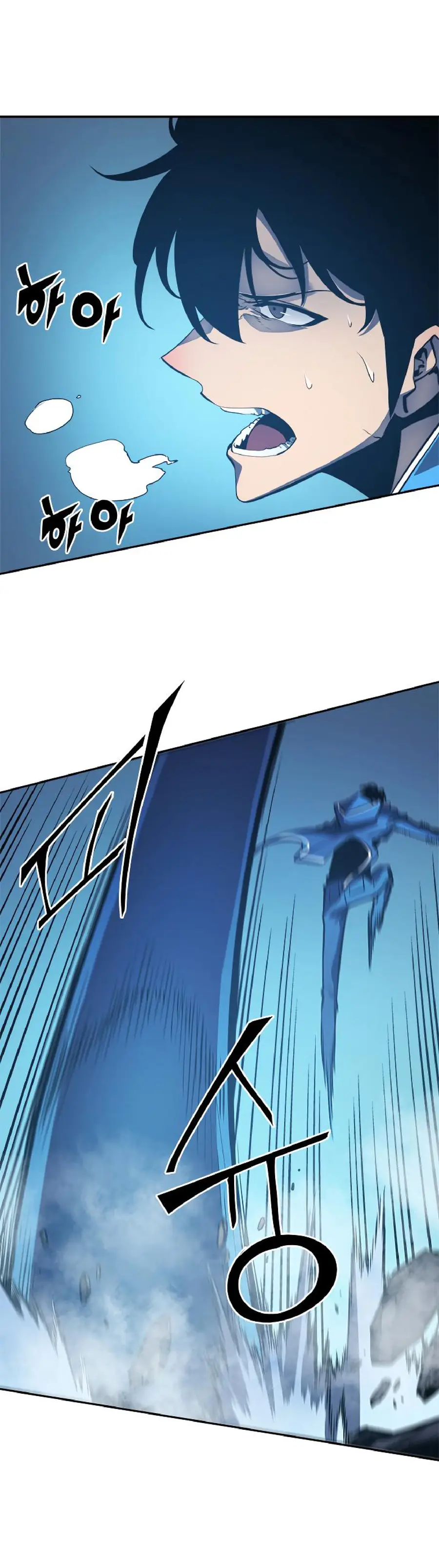 Solo Leveling Chapter 22 Page 28