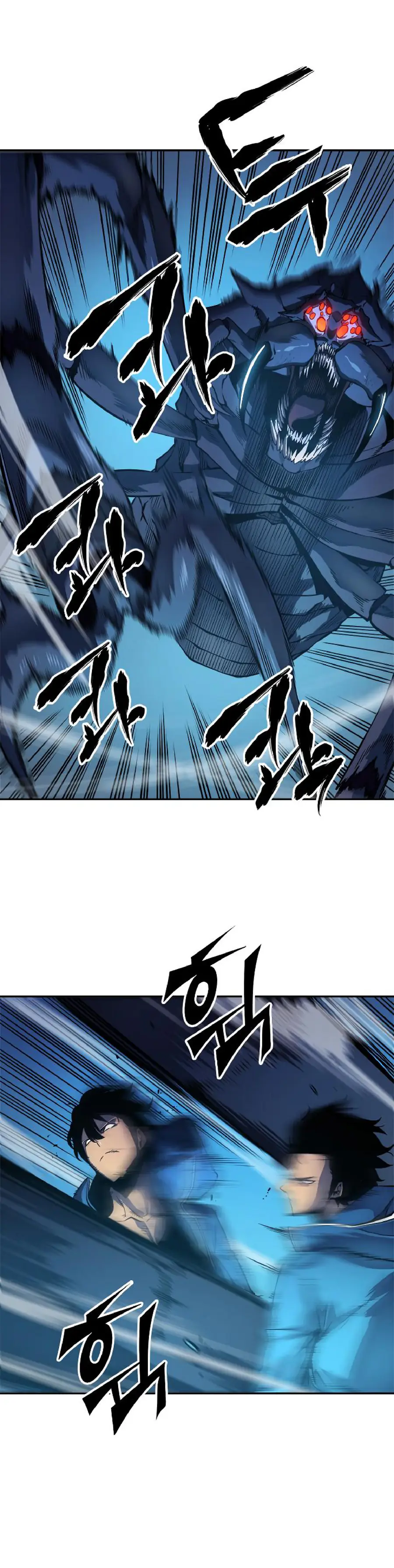 Solo Leveling Chapter 22 Page 3