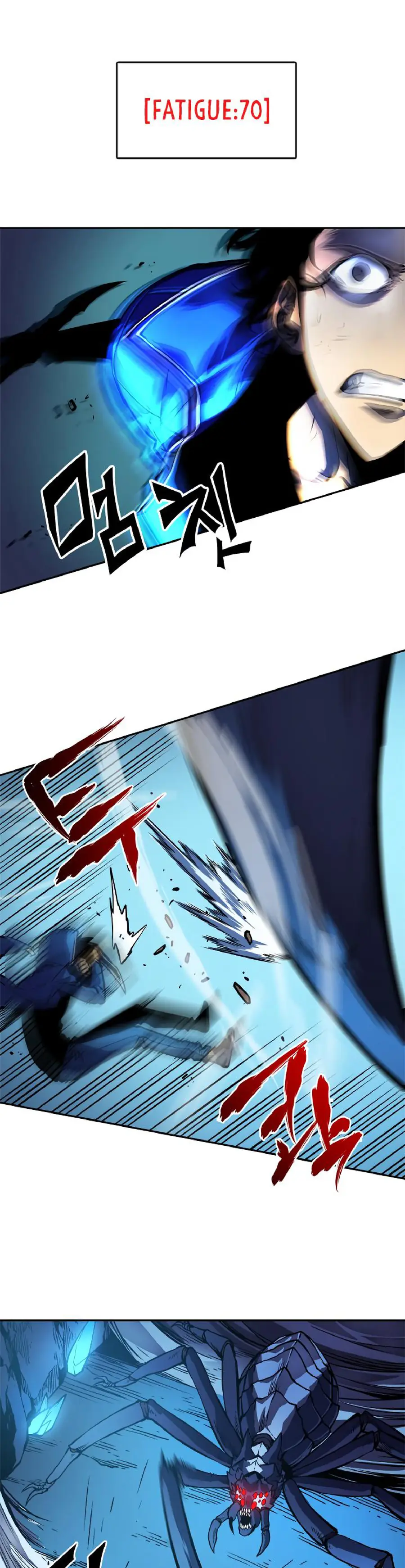Solo Leveling Chapter 22 Page 30