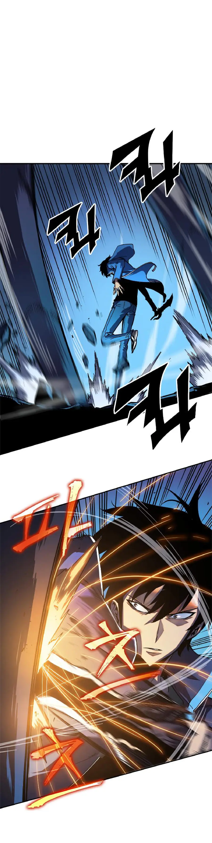 Solo Leveling Chapter 22 Page 4