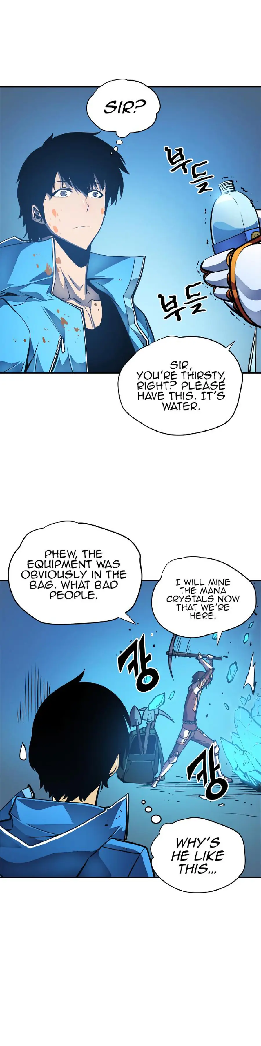 Solo Leveling Chapter 22 Page 45