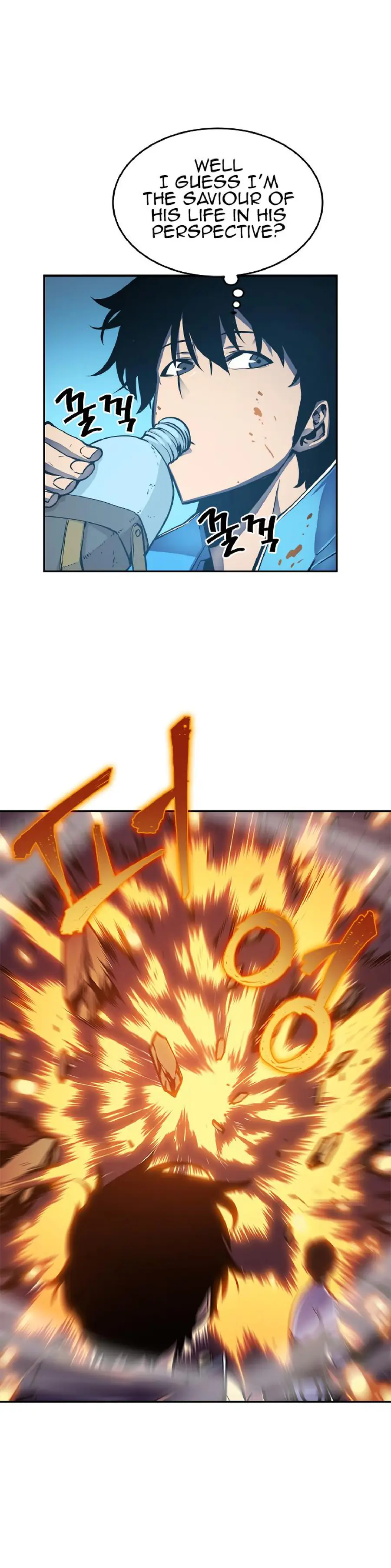 Solo Leveling Chapter 22 Page 46