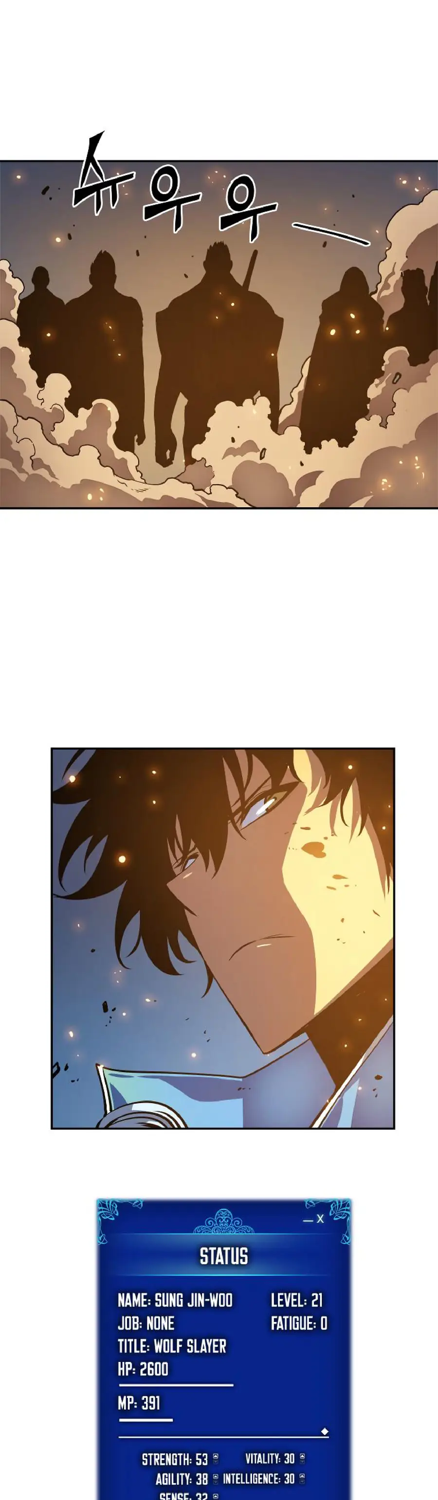 Solo Leveling Chapter 22 Page 47