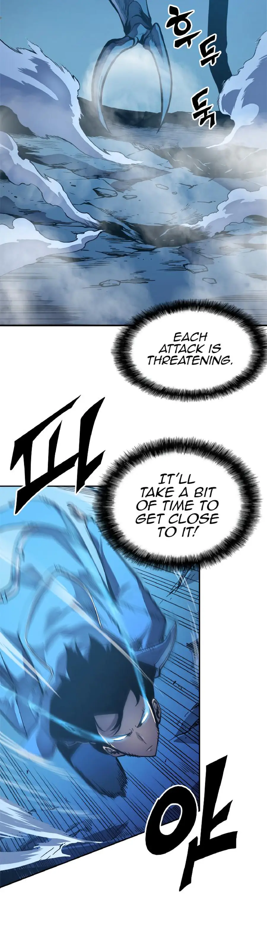 Solo Leveling Chapter 22 Page 8