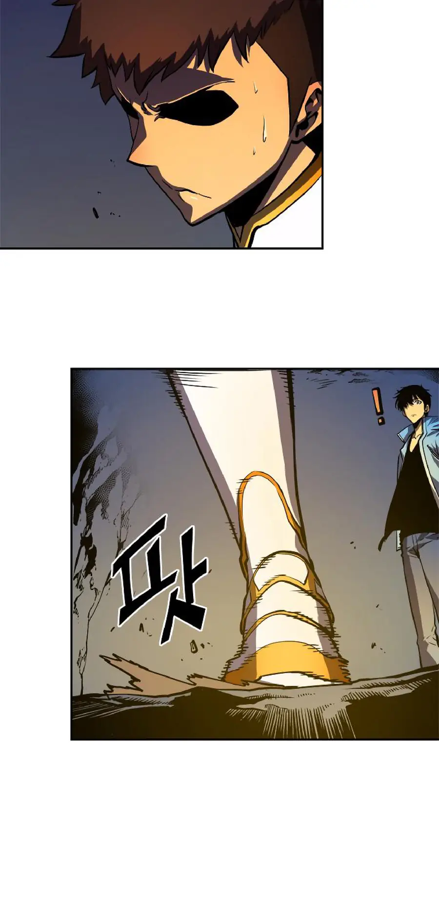 Solo Leveling Chapter 23 Page 13