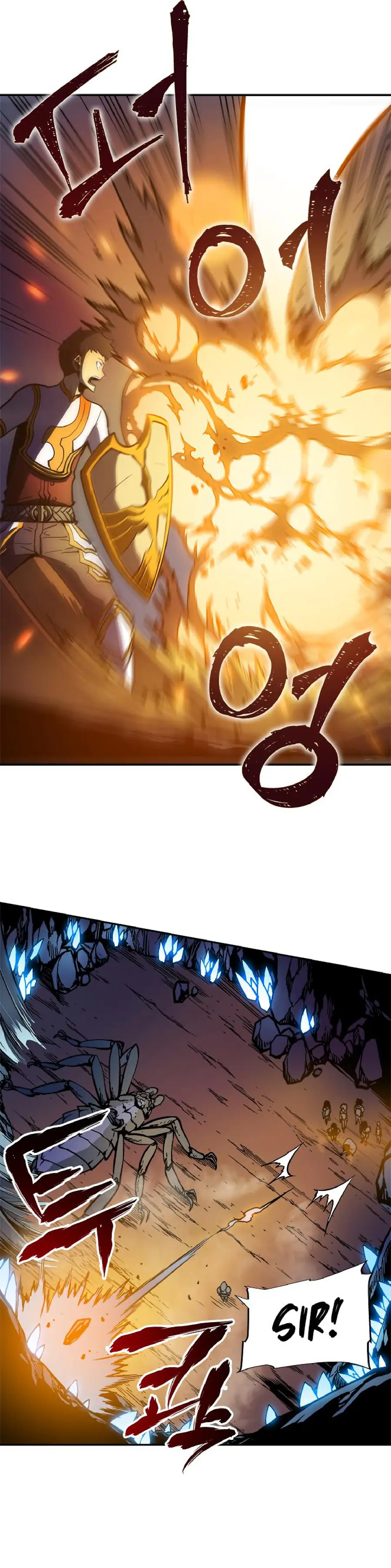 Solo Leveling Chapter 23 Page 19