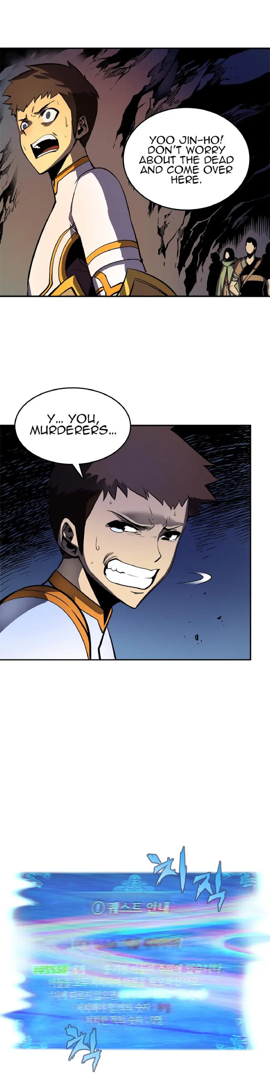 Solo Leveling Chapter 23 Page 20