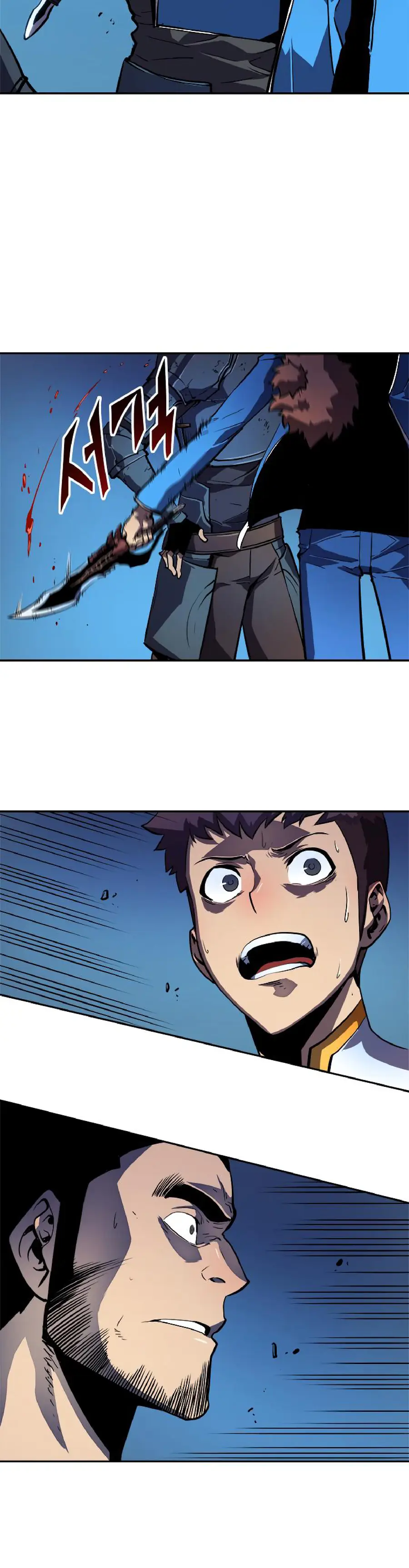 Solo Leveling Chapter 23 Page 37