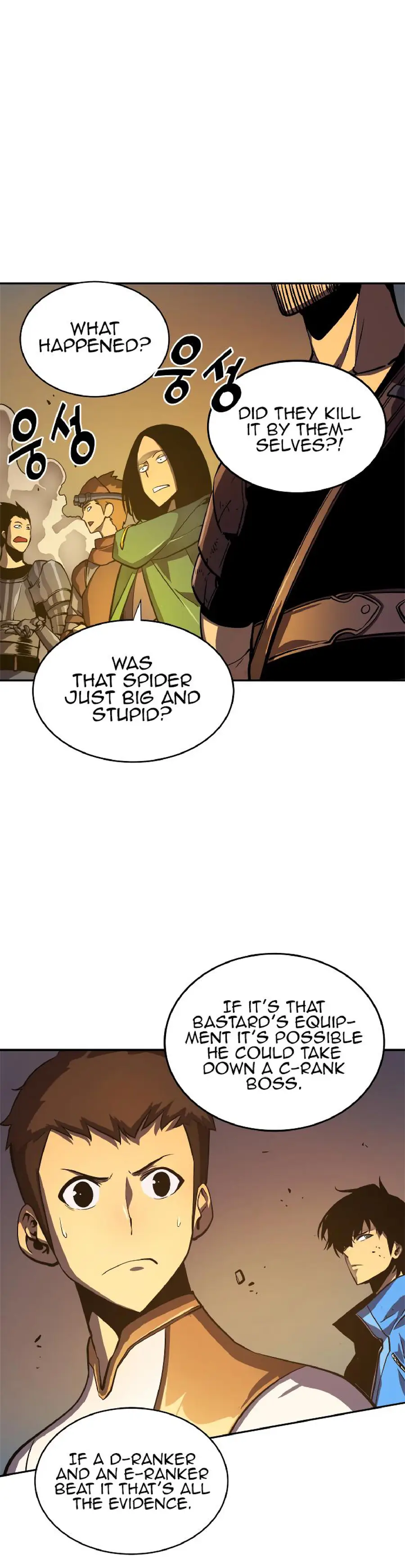 Solo Leveling Chapter 23 Page 5