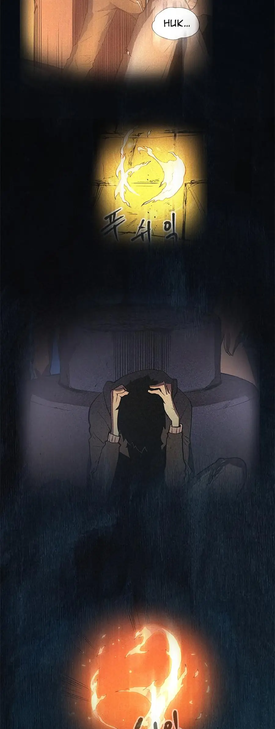 Solo Leveling Chapter 24 Page 12