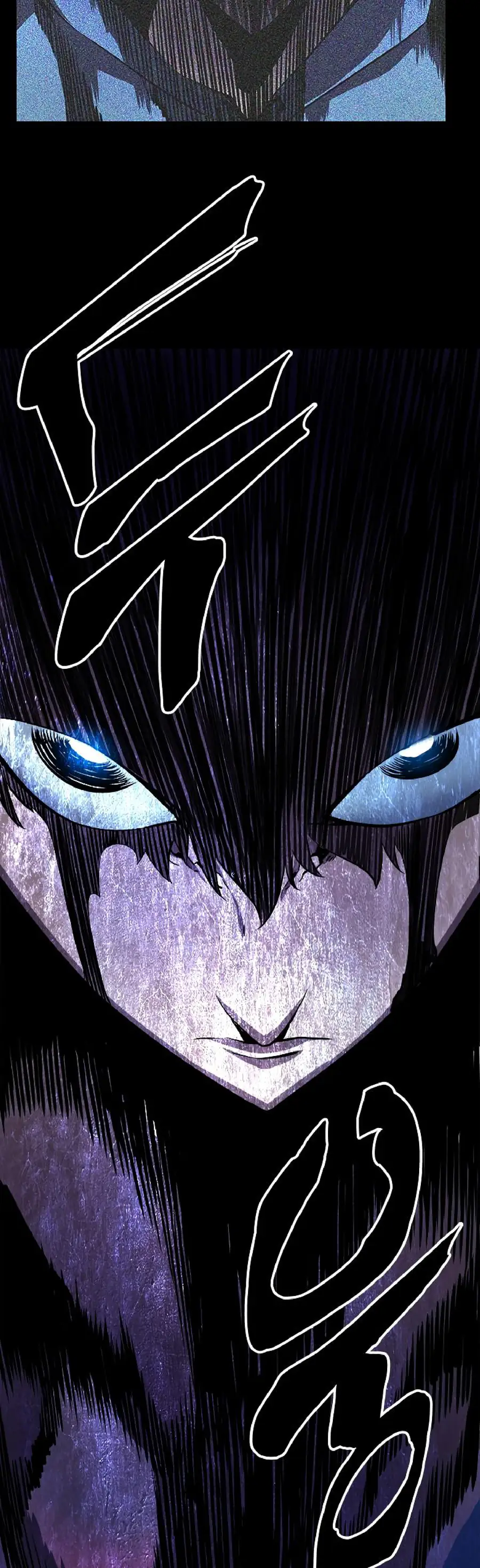 Solo Leveling Chapter 24 Page 15