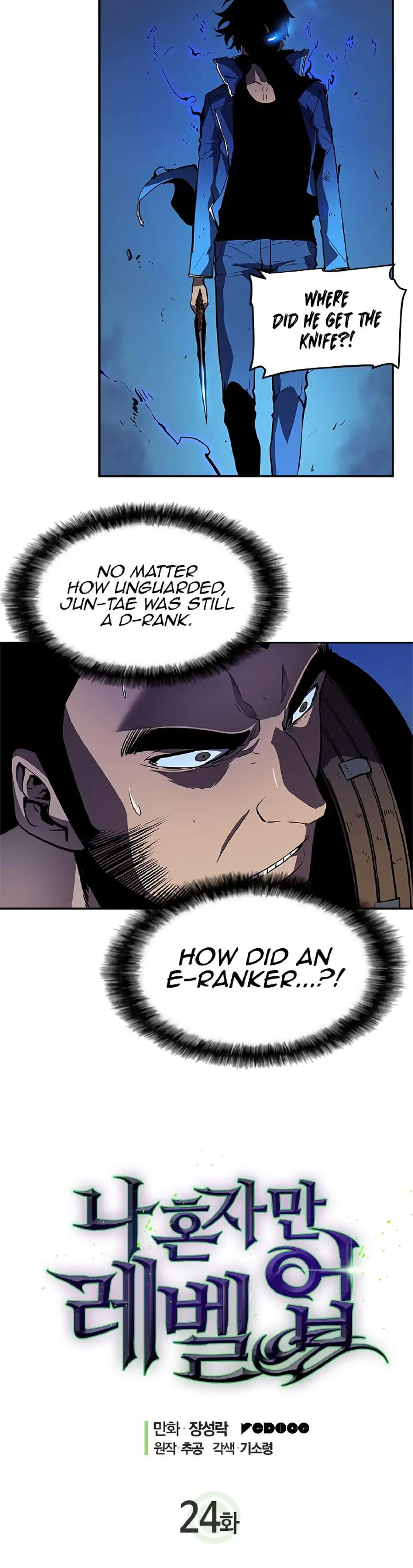 Solo Leveling Chapter 24 Page 2