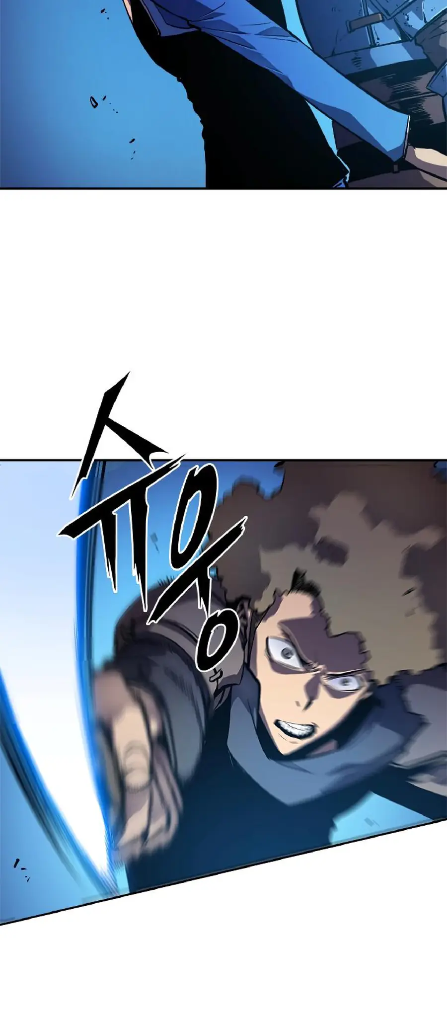 Solo Leveling Chapter 24 Page 23