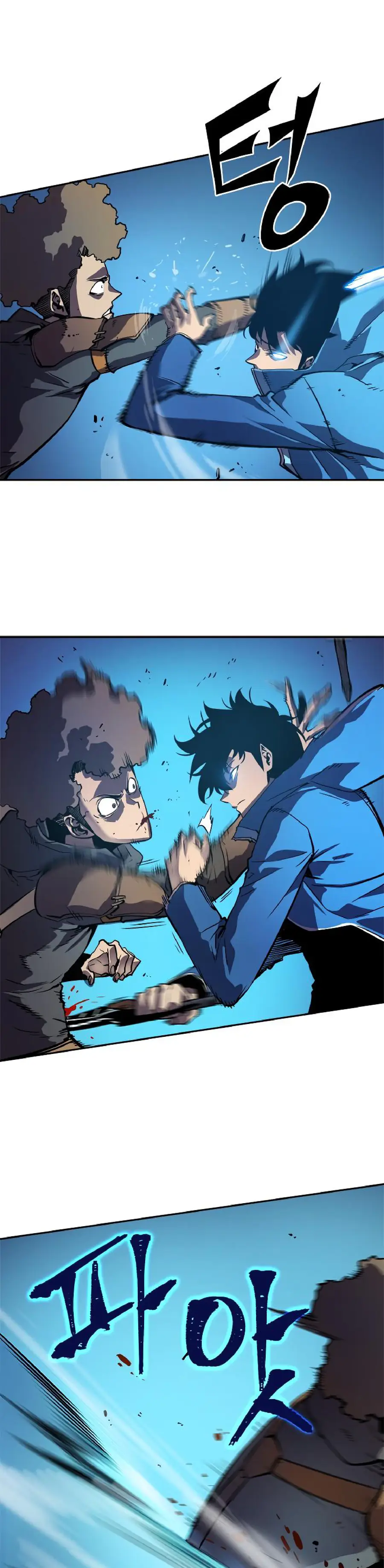 Solo Leveling Chapter 24 Page 24