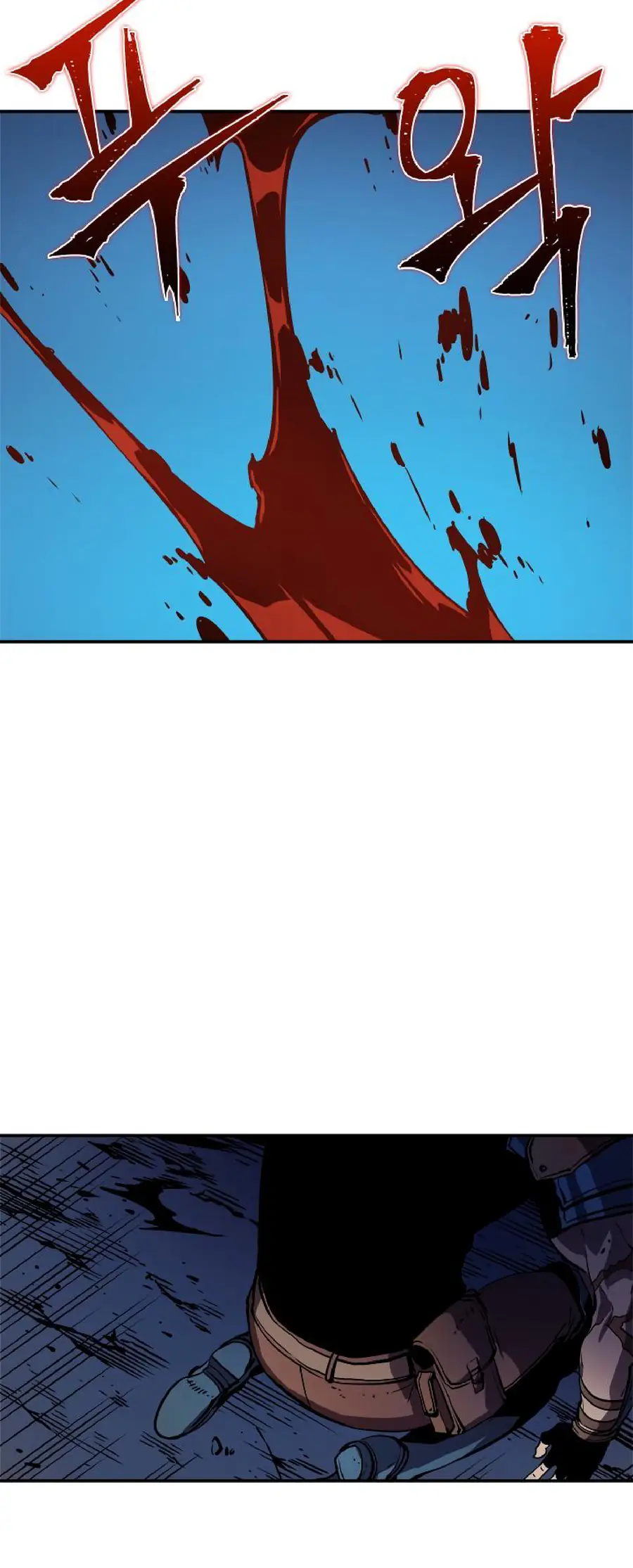 Solo Leveling Chapter 24 Page 43