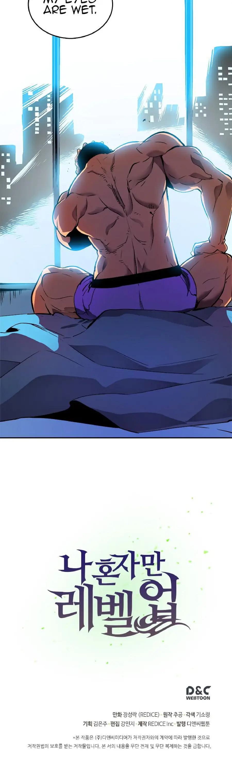 Solo Leveling Chapter 24 Page 50