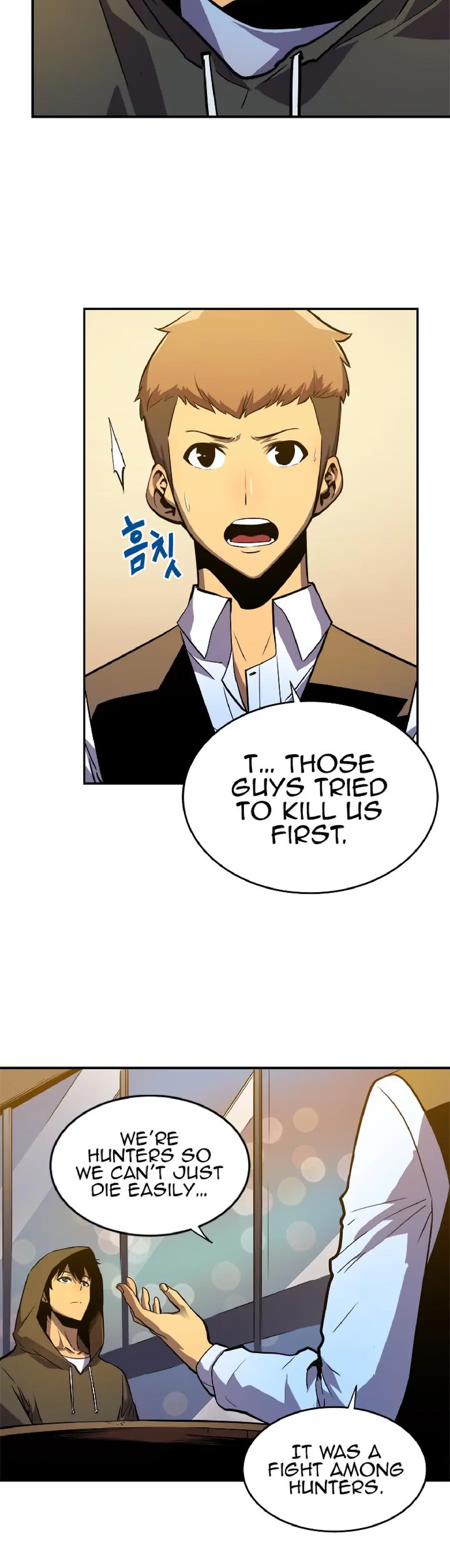 Solo Leveling Chapter 25 Page 20