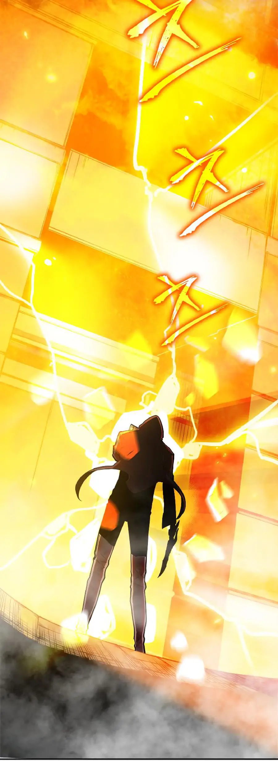 Solo Leveling Chapter 26 Page 29