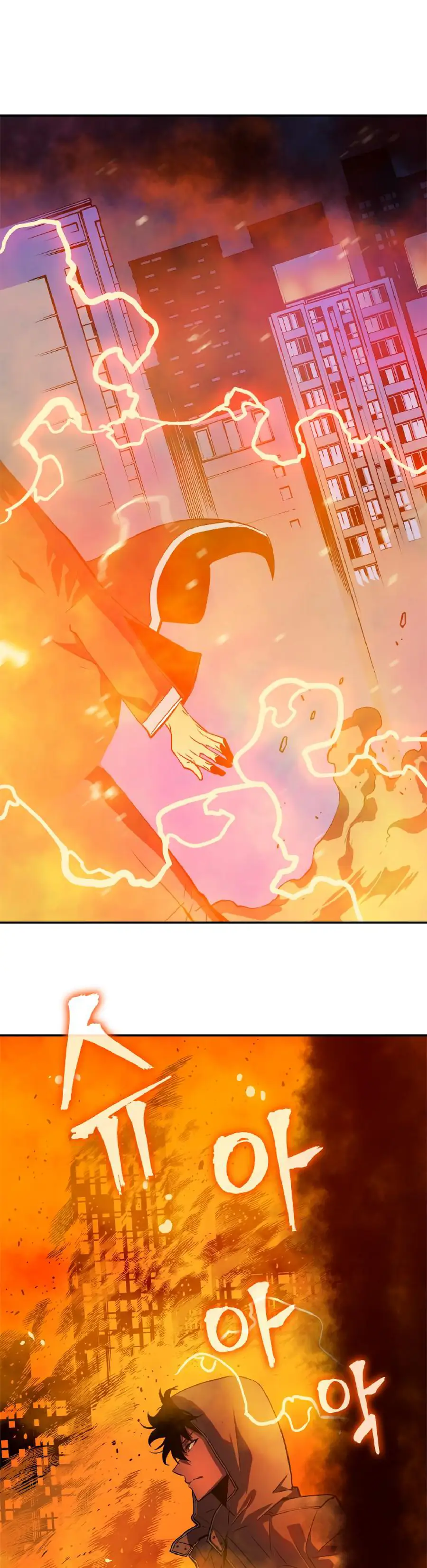 Solo Leveling Chapter 26 Page 30