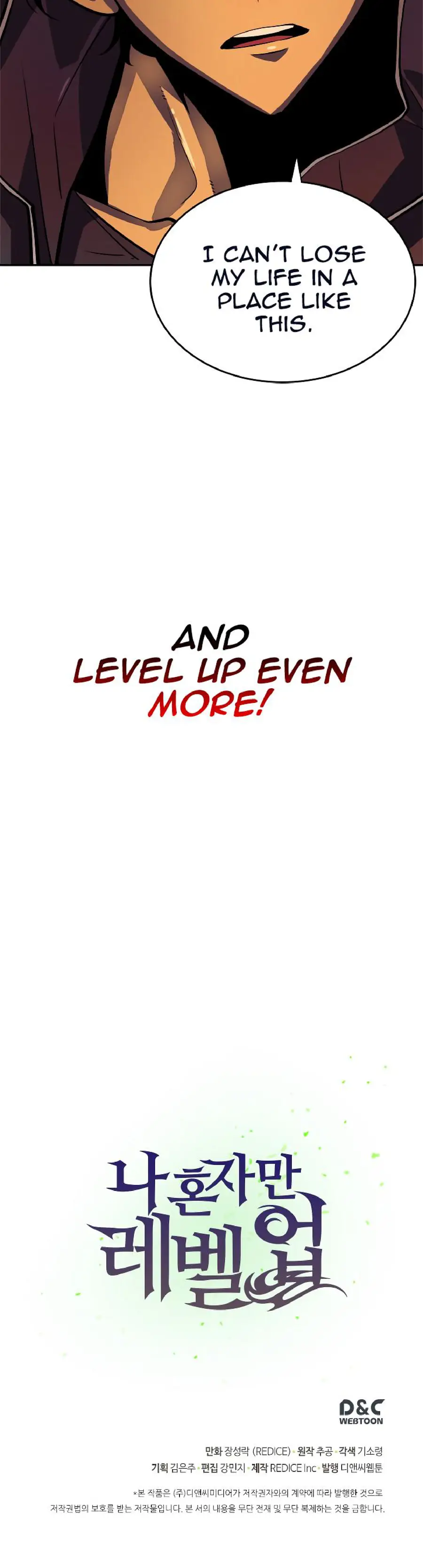 Solo Leveling Chapter 26 Page 35