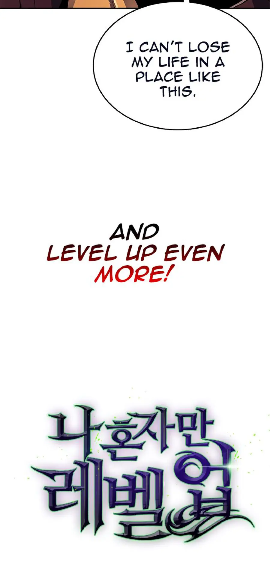 Solo Leveling Chapter 27 Page 2