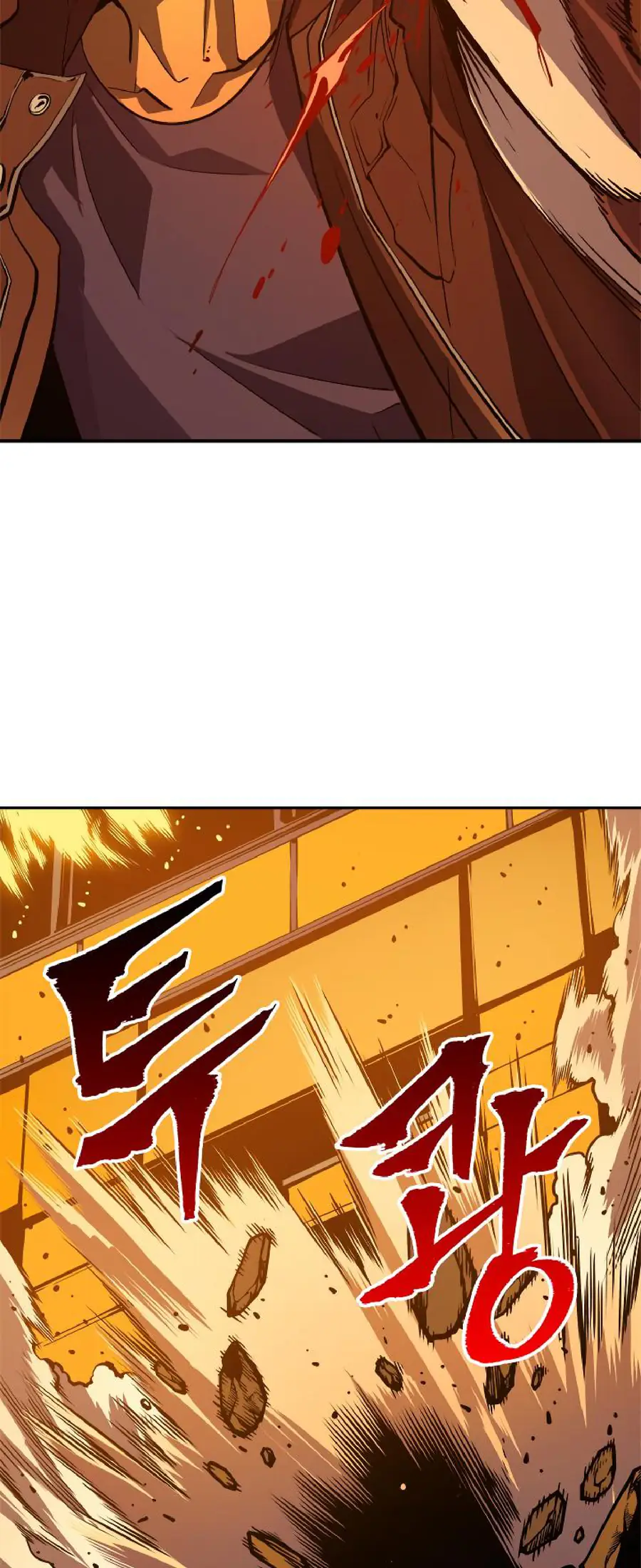 Solo Leveling Chapter 27 Page 21