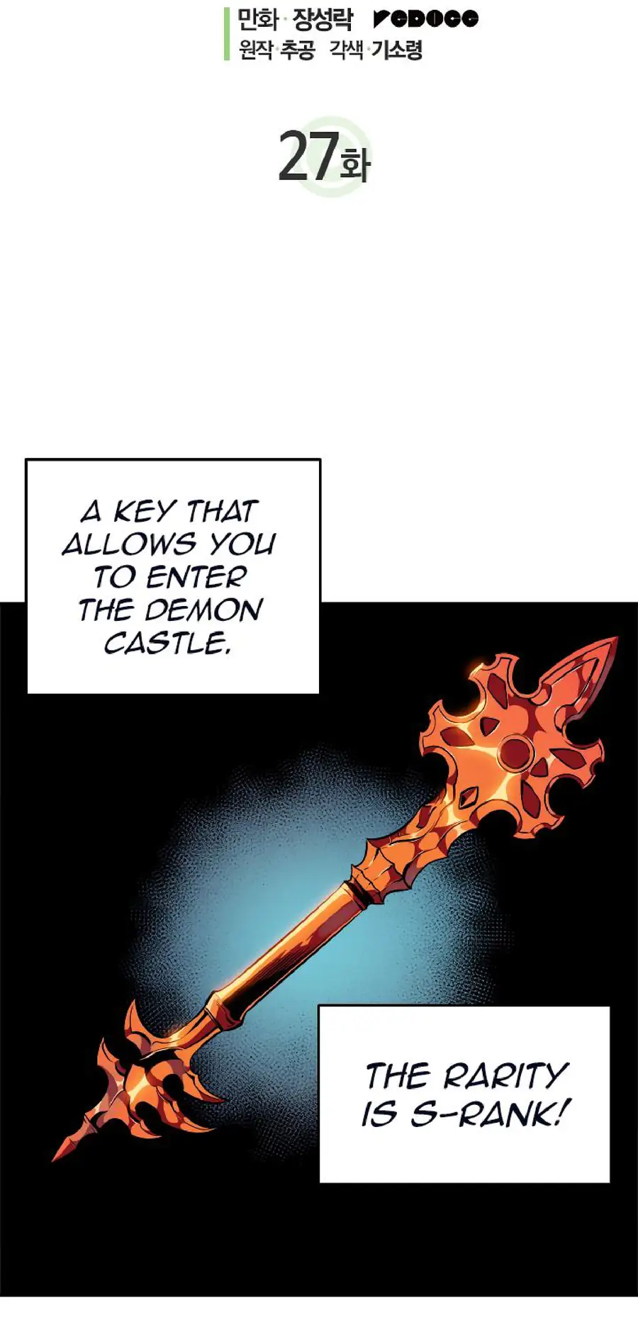 Solo Leveling Chapter 27 Page 3